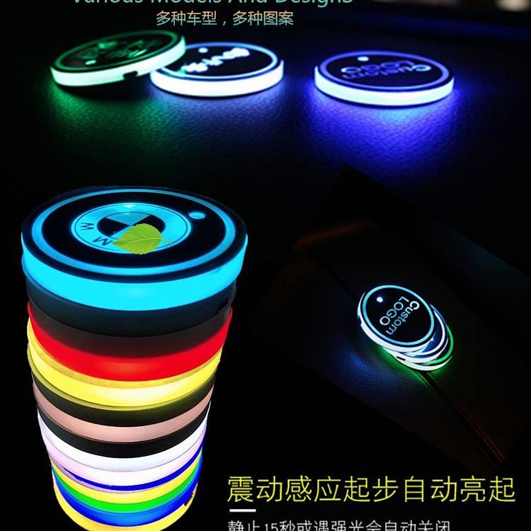 1 Đế Lót Ly Có Đèn led Nhiều Màu Sắc Sạc USB In logo Xe Hơi Thời Trang