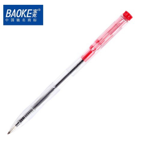 Bút bi Baoke B14 ngòi 0.7mm bút viết bấm basic
