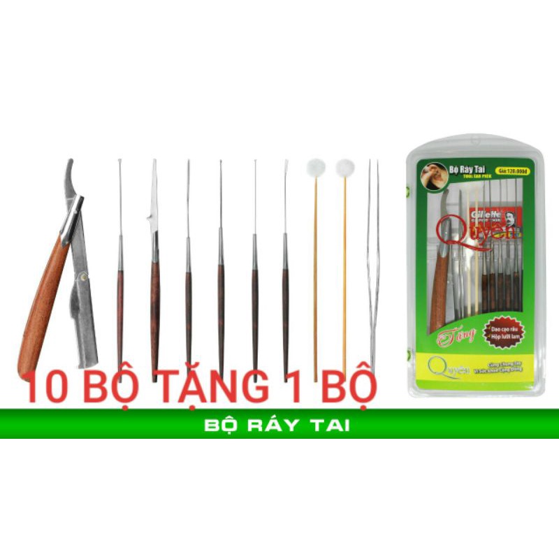 BỘ RÁY TAY QUYÊN CHUYÊN NGHIỆP