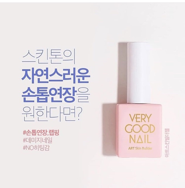 [Very Good Nail] Gel cứng móng cao cấp Hàn Quốc _Art skin builder màu tự nhiên