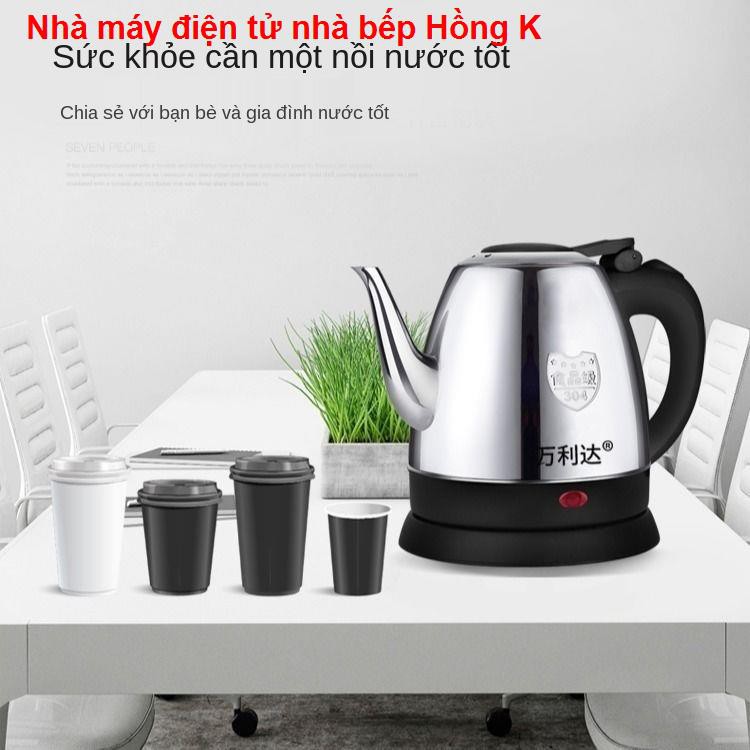 Ấm siêu tốc miệng dài, đun mini, nước gia đình dung tích nhỏ, trà khách sạn tự động ngắt điện