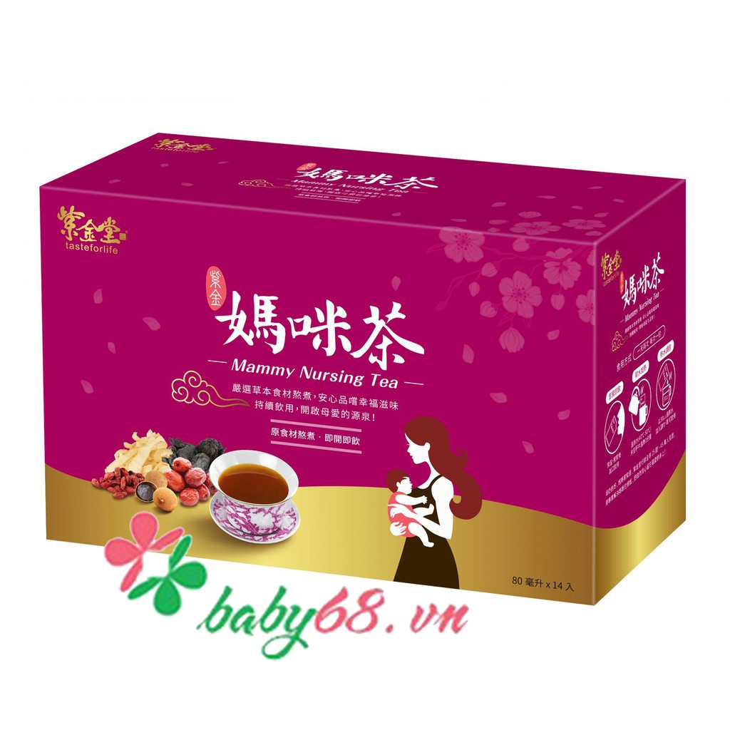 Trà lợi sữa Mammy cho mẹ sau sinh 14 túi 80ml