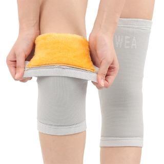 Đai quấn đầu gối giữ ấm cho nam và nữ