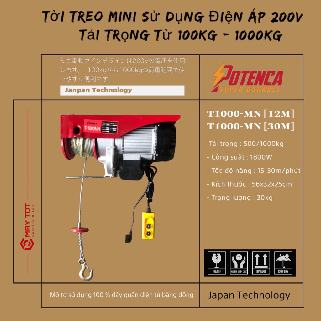 Máy Tời Điện T1000- MN ( PA 1000 )  loại 12M và 30M ( lõi đồng ) sẵn hàng sll hot hot!!!!