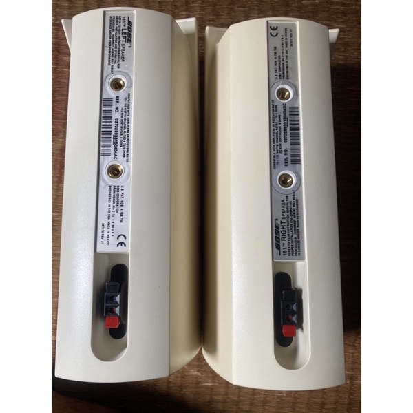 Loa Bose 161 trắng