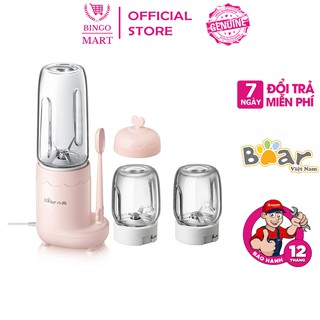 Máy Xay Đồ Ăn Dặm Cho Bé Bear LLJ-C04J1 (3 Cối Xay) - BH 1 năm