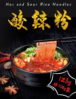 Miến Chua Cay Trùng Khánh