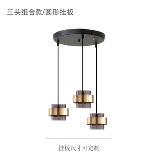 đèn thả  khung vàng chao khói