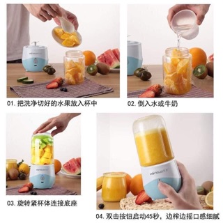 Máy xay sinh tố mini
