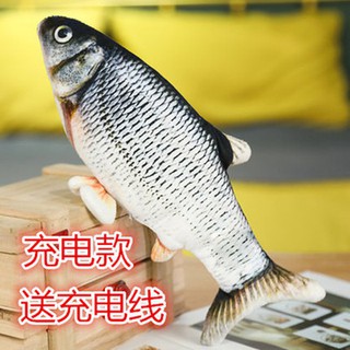 Đồ Chơi Cá Nhảy Điện Tử Siêu Hót