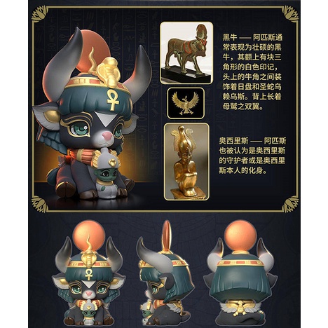 Aaru garden 2 Mô Hình Búp Bê Dễ Thương