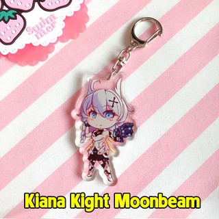 Móc Khóa Honkai Impact 3 (Loại 1)