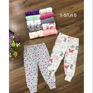 Quần carter lố 180k/ 10c