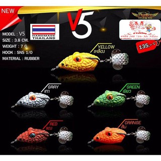Nháy Hơi Hunter V5 Mồi Lure Lóc Thái Lan