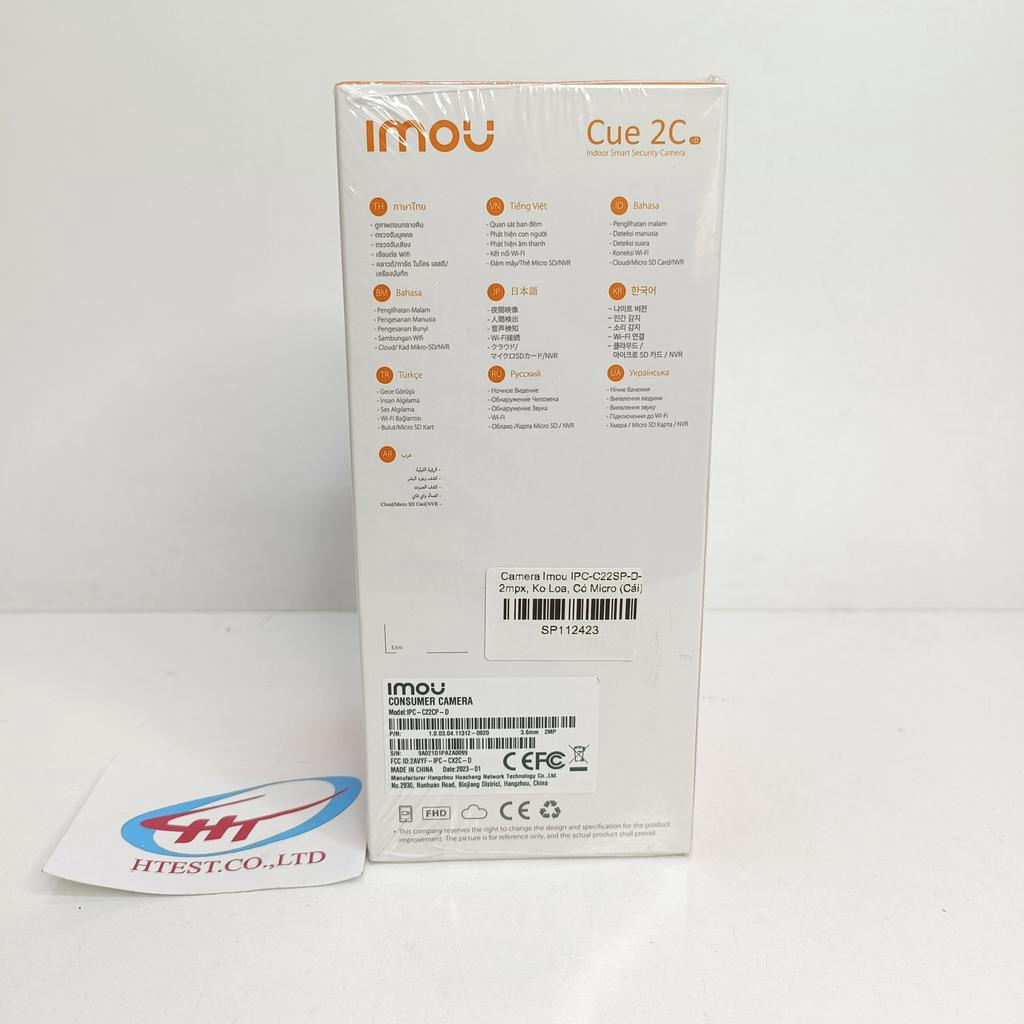Camera Imou IPC-C22SP-D-2mpx, Ko Loa, Có Micro - Hàng chính hãng