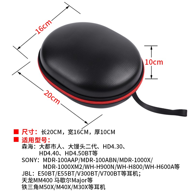 Đệm Bọc Tai Nghe Cho Sen Sea The Hd4. 30 4.40 4.50 Hd458Bt Urban | BigBuy360 - bigbuy360.vn