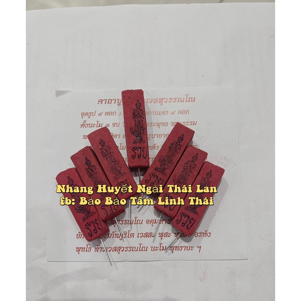 Nhang số HUYẾT NGẢI thần tài Thái Lan, xin số lấy may mắn, tài lộc