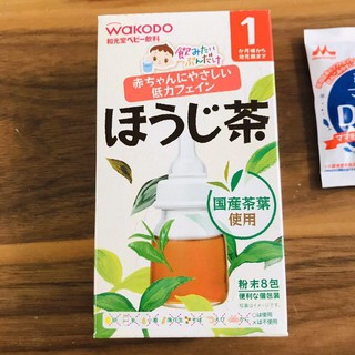 Trà xanh búp non Wakodo cho bé từ 1 tháng tuổi