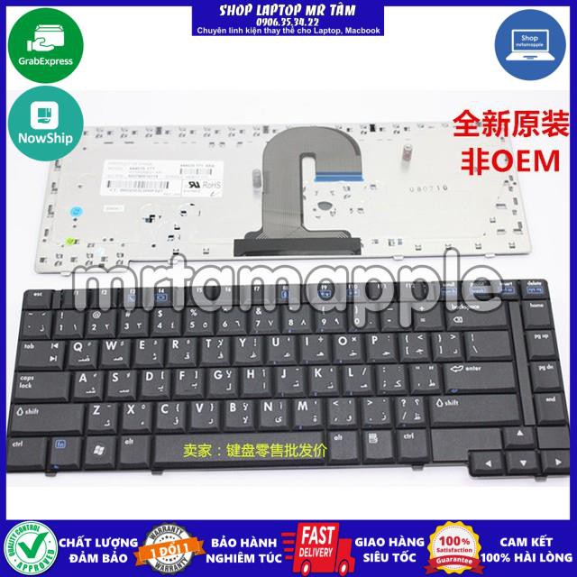 (KEYBOARD) BÀN PHÍM LAPTOP HP 6510B dùng cho Compaq 6510 6510b 6515b 6515b 6710 6710b 6715b 6515s 6715s