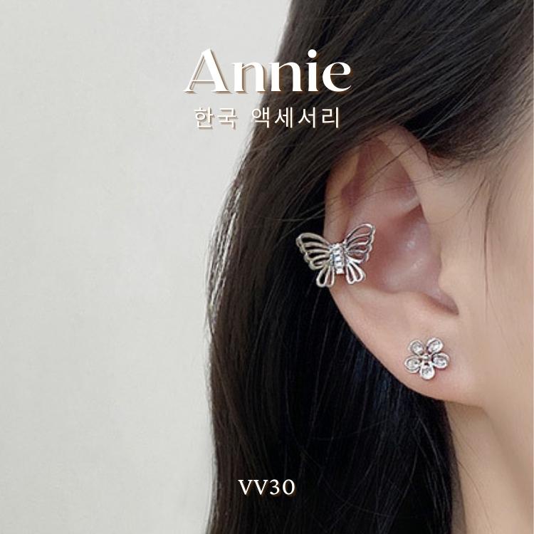 Bông tai bạc kẹp vành titan không gỉ cao cấp phong cách cá tính thời trang ANNIE VV30