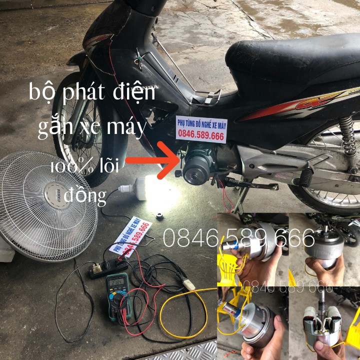 Củ Phát Điện , Cục Phát Điện  ,máy phát điện Mini Gắn Xe Máy 100% Lõi Đồng  Phát Dòng Điện 220V