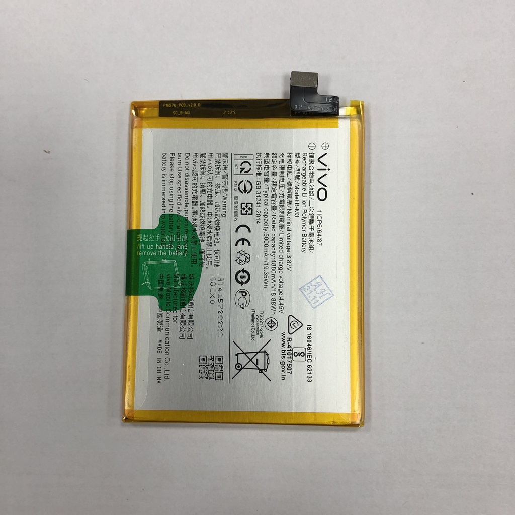 Pin Vivo Y50 Y30 B-M3