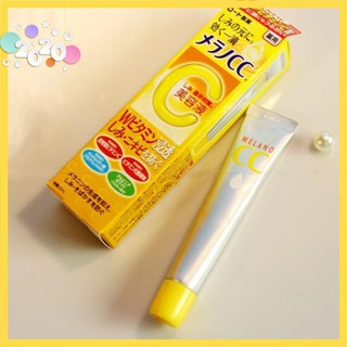 [ĐẠI TIỆC SALE] SERUM VITAMIN C ROHTO MELANO CC HỖ TRỢ GIẢM THÂM MỤN CC MELANO [FLASH SALE]