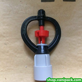 Béc thân xoay 2 tia nối không ren 21-27 bb-906