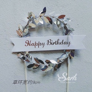 Cổng cắm happy birthday vòng nguyệt quế( Giá bán 1 cái)