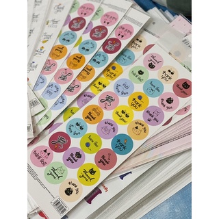 Thank you sticker