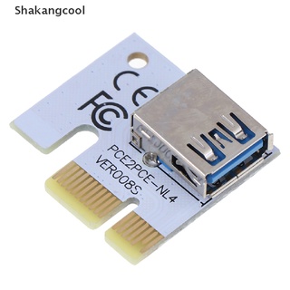 Cáp chuyển đổi mở rộng PCI-E 1X sang 16X
