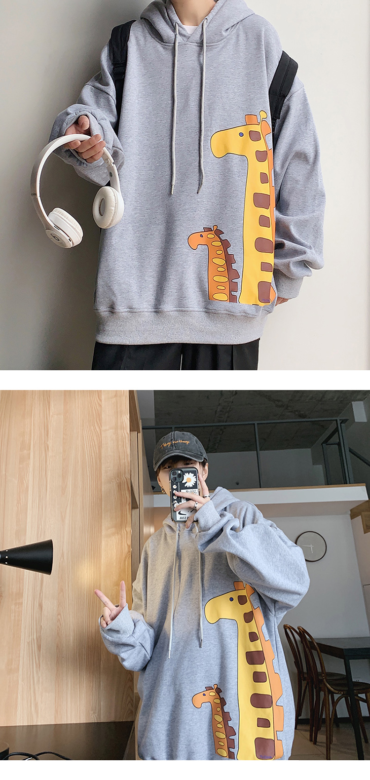 Áo Hoodie Dáng Rộng Nhiều Màu Tùy Chọn Thời Trang Cho Nam | BigBuy360 - bigbuy360.vn