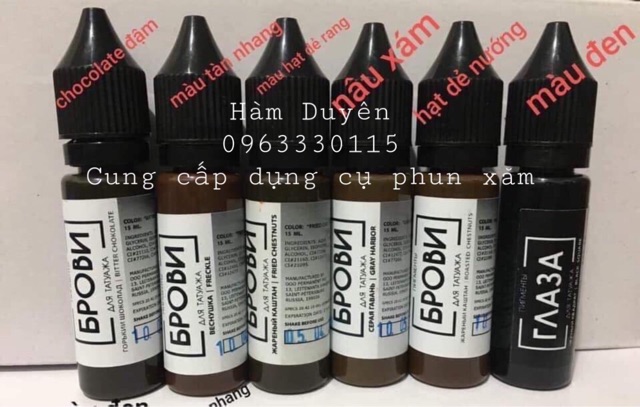 Mực brovi Nga [chính hãng] | BigBuy360 - bigbuy360.vn