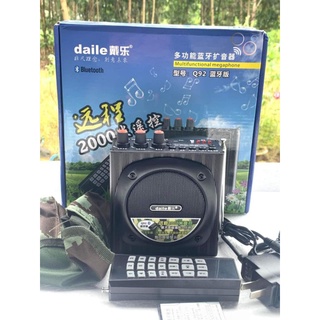 Loa Q92 Bluetooth
