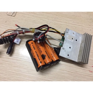 Compo mạch Công suất Đàn Bầu + Pin sạc