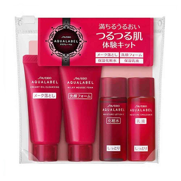 Set dưỡng da mini Shiseido Aqualabel màu đỏ (Cho da khô và nhạy cảm)