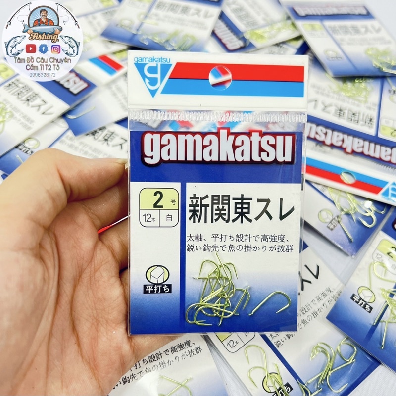 Lưỡi Câu Cá Gamakatsu Không nghạnh