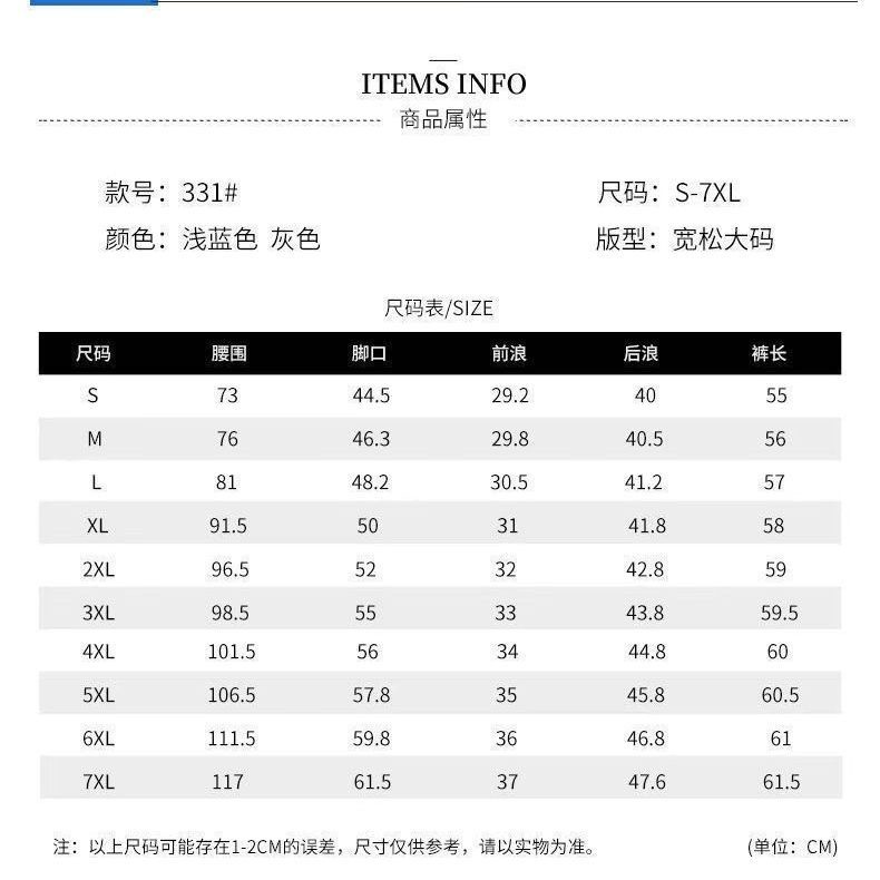 Quần Jeans Lửng Thời Trang Dành Cho Nam