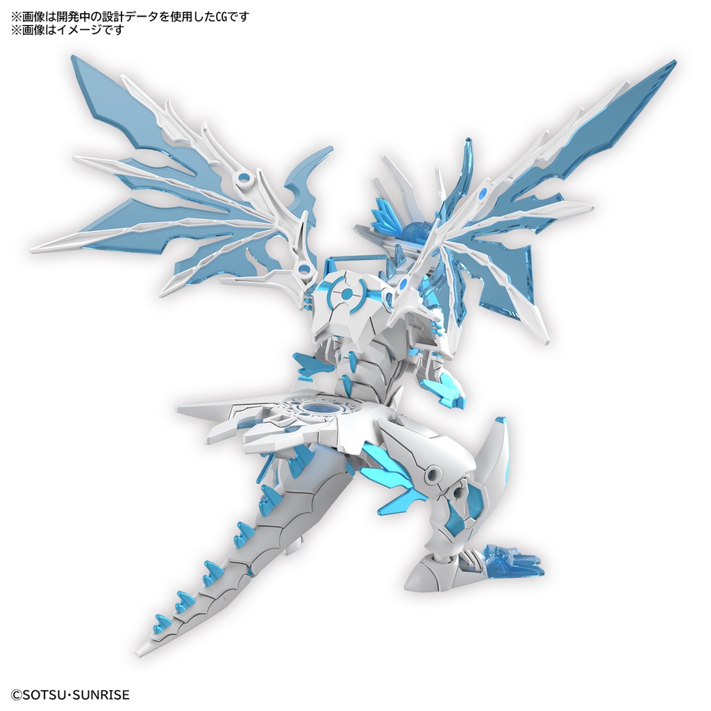 Mô hình Gundam Bandai SDW Heroes 26 Shining Grasper Dragon