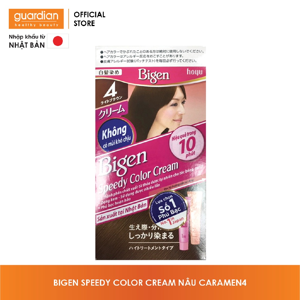 Kem nhuộm tóc Bigen Speedy Color Cream #4 màu nâu caramen 80G