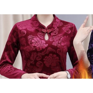 Áo nhung lót nỉ cổ tàu cho nữ trung niên trẻ trung ấm áp