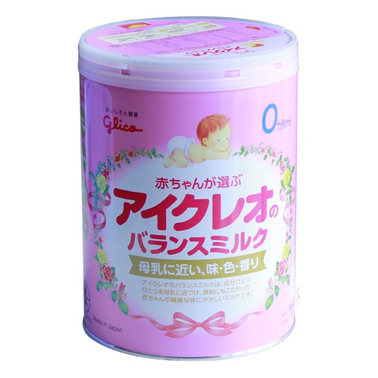 Sữa glico số 0 800g
