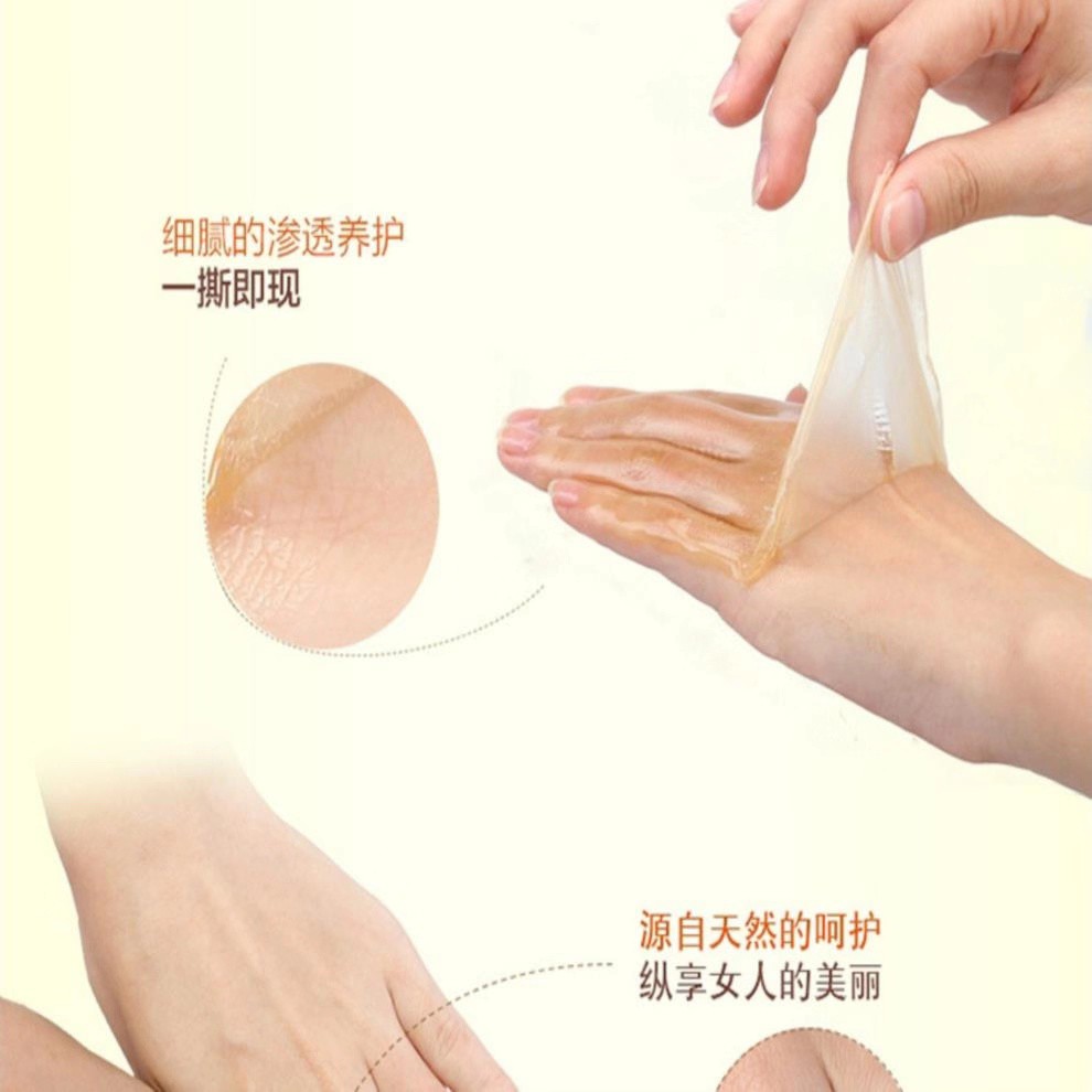 Mặt Nạ Dưỡng Ẩm Làm Trắng Da Tay Oilyoung | BigBuy360 - bigbuy360.vn