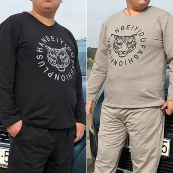Áo Thun Thu Đông Dài Tay Tiger Big Size Cho Nam Giới