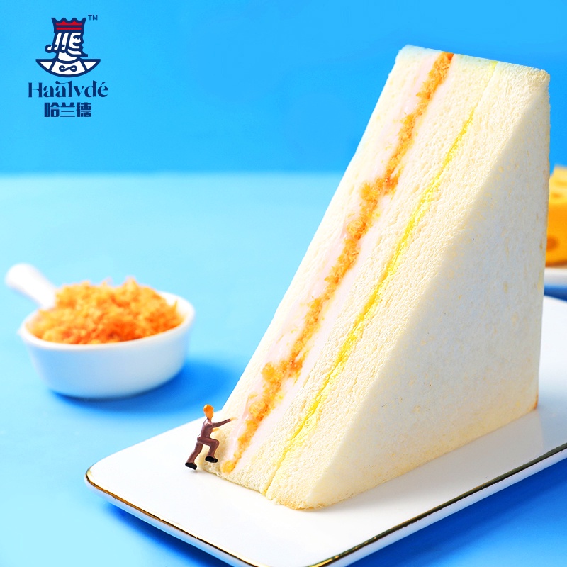 Bánh Sandwich Sữa Chua Chà Bông Đài Loan