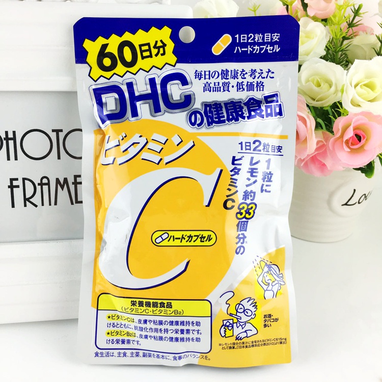 [Viên uống DHC] Viên uống DHC bổ sung Vitamin C 120 viên 60 ngày của Nhật Bản