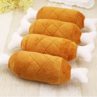Đồ chơi chíp chíp cho chó mèo