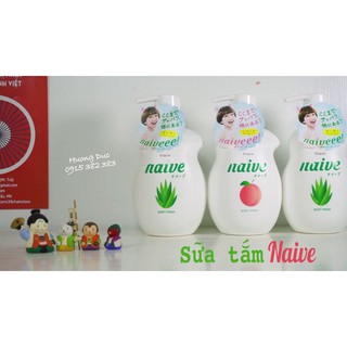Sữa tắm cho da nhạy cảm Naive