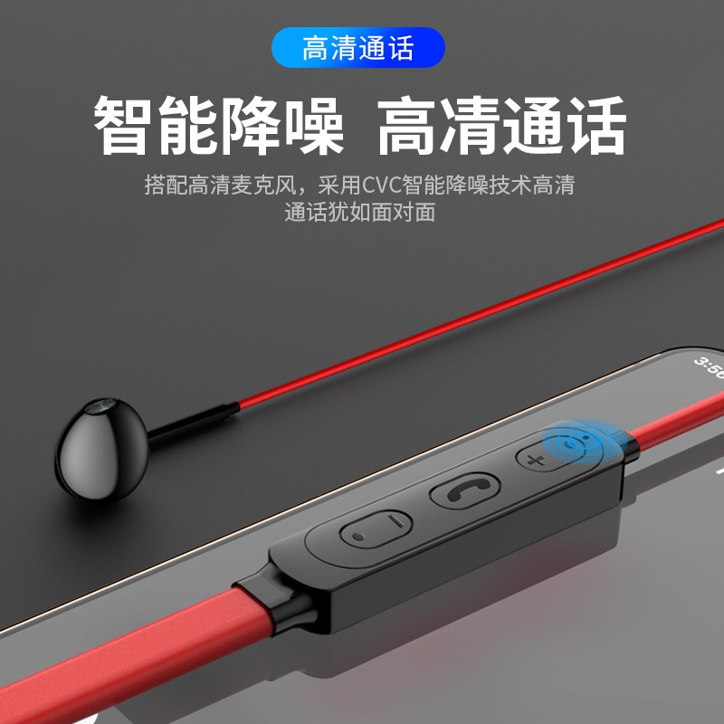 Tai Nghe Bluetooth Thể Thao Chống Ồn Có Dây Đeo Cổ Cho Vivo Xiaomi Huawei Apple