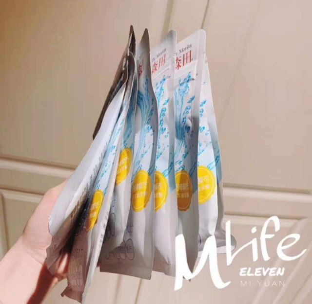 Túi 5 miếng mặt nạ HA cấp ẩm dr.morita